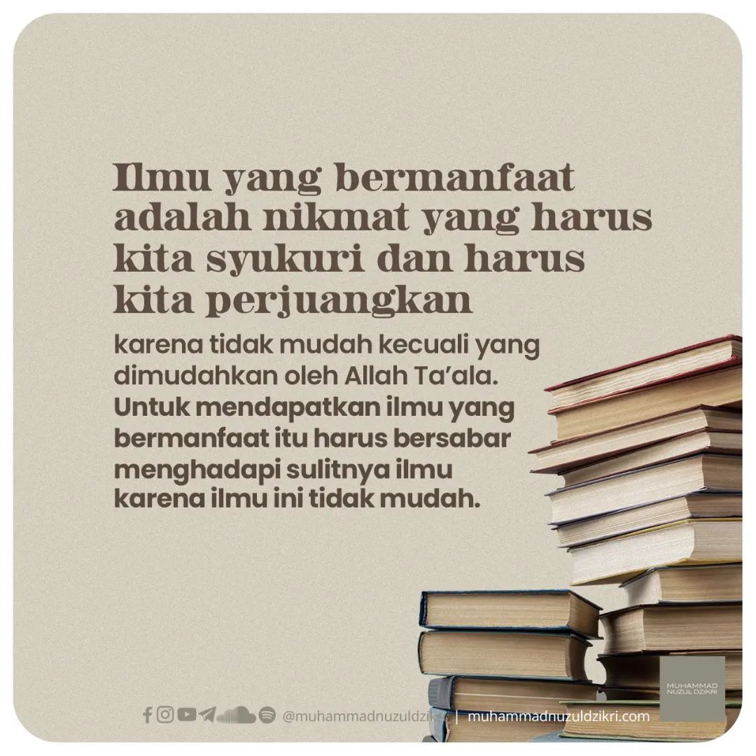 Ilmu Yang Bermanfaat