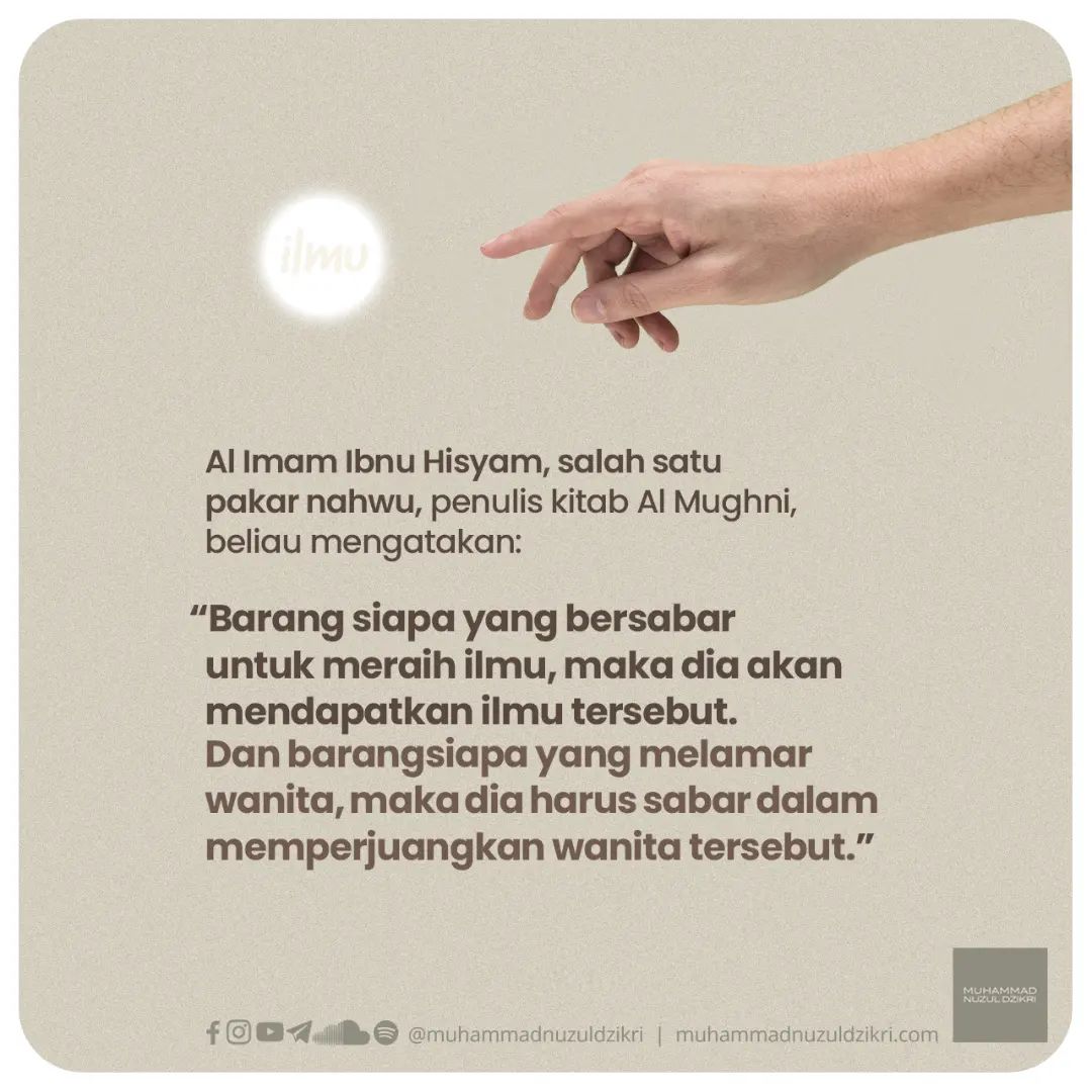 Bersabar